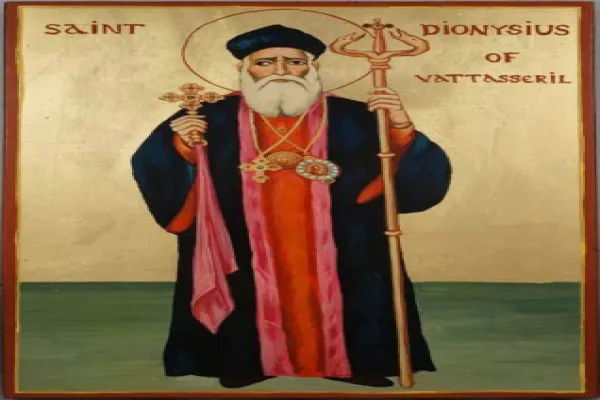 stdionysius